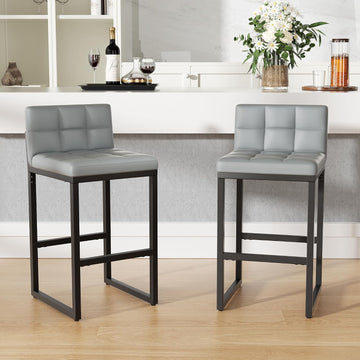 24" Bar Stools Set of 2, Modern Faux Leather Counter Height Bar Stools with Low Back and Footrest, Sturdy Thickened