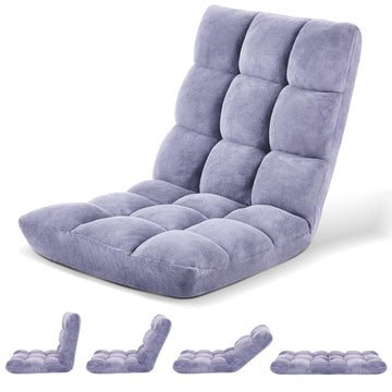 Floor Chair with Back Support, 14 Adjustable Position, Light Grey