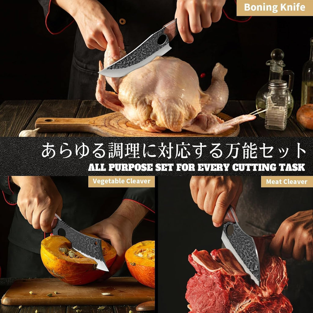 Butcher Knife Set of 3 - Japanese Knife Set for Meat Cutting | Hand Forged Viking Knives Sets with Meat Cleaver