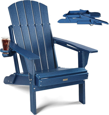 Adirondack Chair with Cup Holder: Folding Adirondack Chairs Plastic HDPE Material Furniture - Composite Fire Pit