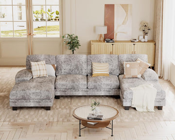 Sectional Couches for Living Room, U Shaped Couch with Chenille Fabric