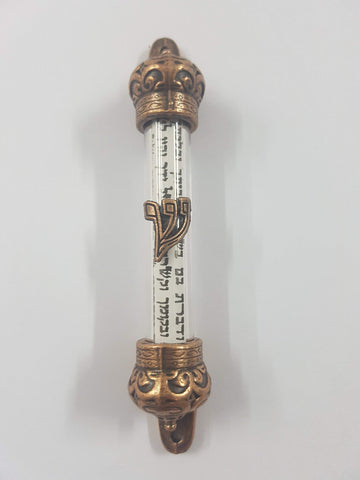 Decorative Brown Mezuzah Case (4.5 Inches) - Elegant Home Blessing Design - Includes Non-Kosher Scroll