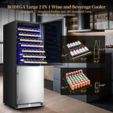 24 Inch Wine and Beverage Refrigerator Cooler