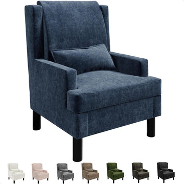 Wingback Accent Chair , Mid-Century Modern Reading Chair , Modern Chenille Upholstered Comfy Armchair with High Back