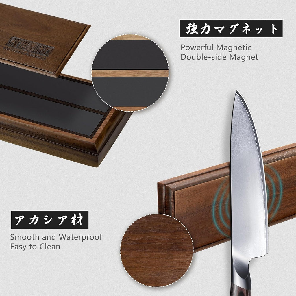 Knife Set with Magnetic Knife Holder, 6PCS Kitchen Knife Sets | Ultra Sharp Professional Japanese High Carbon