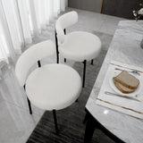 White Boucle Dining Chairs Set of 2, Upholstered Kitchen and Dining Room Chairs with Curved Backrest and Black Metal Legs