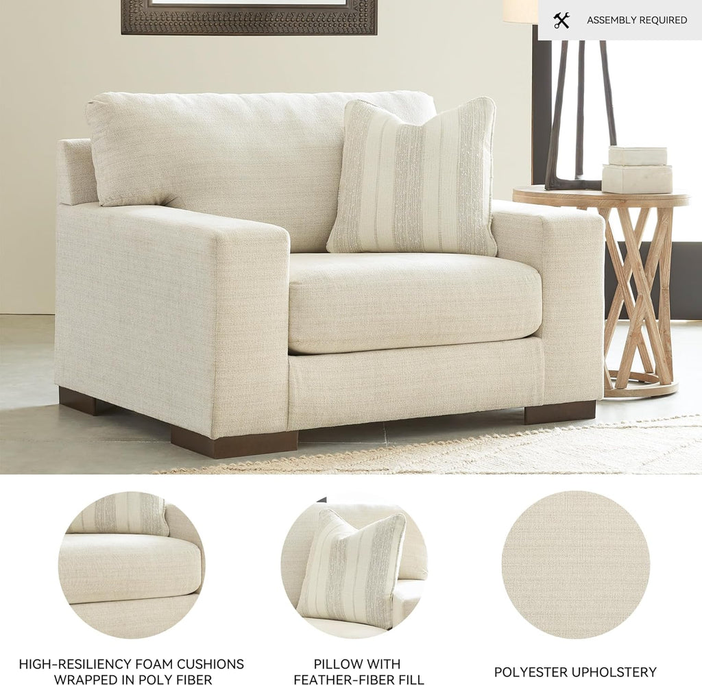 Modern Lounge Chair — Beige