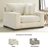 Modern Lounge Chair — Beige