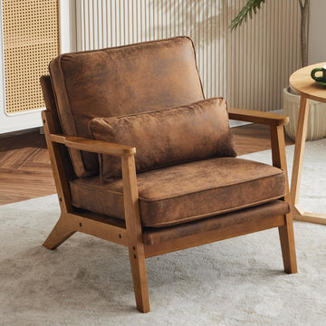 Mid-Century Lounge Accent Chair, Brown