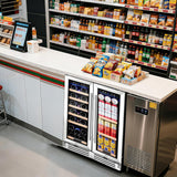 24 Inch Wine and Beverage Refrigerator, Dual Zone Wine and Bar Beverage Cooler
