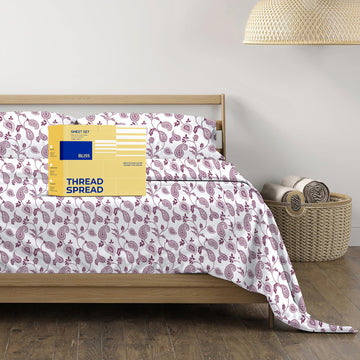 Luxury Egyptian Cotton Full Printed Sheet Set, 600 Series Bliss Collection Extra Long Staple Set, Full Printed Sheets