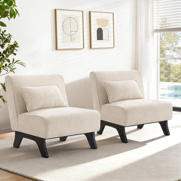 Armless Accent Chairs Set of 2 Upholstered Living Room Side Chairs | Comfy Small Accent Lounge Chair with Pillow