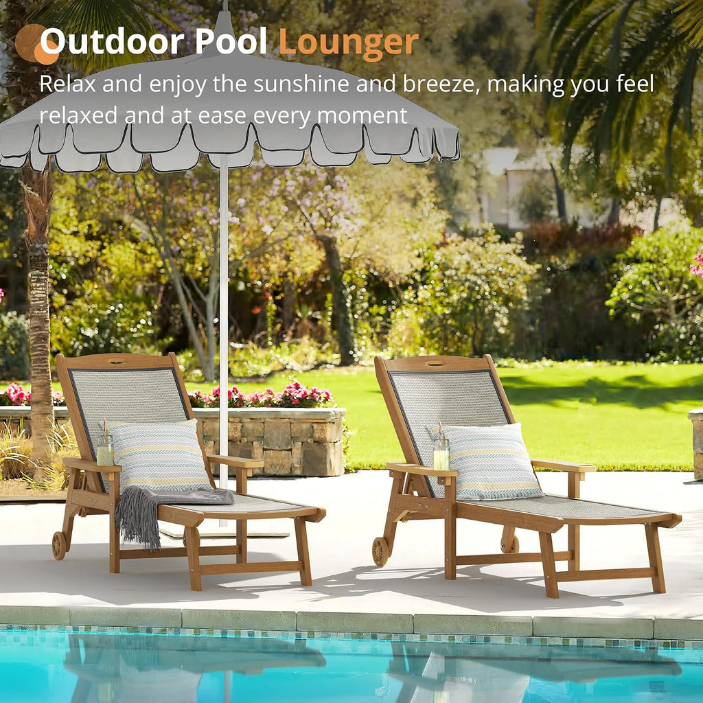 Chaise Lounge Chair, HDPS & HDPE Wicker Material | adjustable backrest wide armrests, cup holders and rotating
