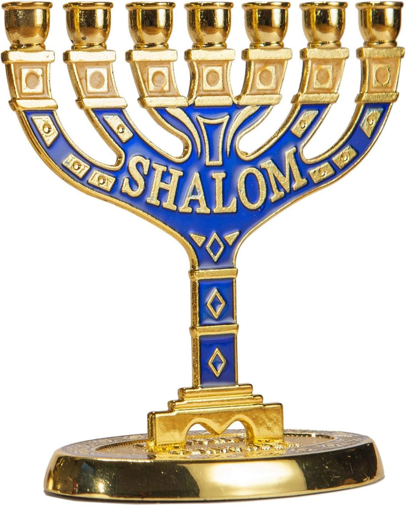 Gold Jerusalem Candle Holder Decorative Judaica 7 Branch Shalom Israel Jewish Festival 10x10cm