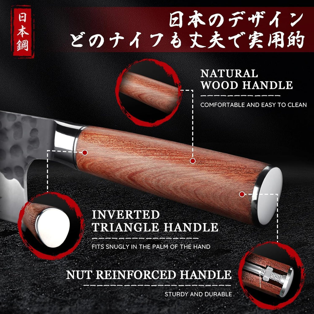 Japanese Chef Knife Set 6 pcs, Kitchen Knives Set with Gift Box | Hand-forged High Carbon Steel Blade, Sharp Cooking