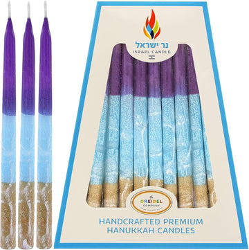 Dripless Hanukkah Candles 45 Hanukkah Candles Decorative Purple, with Blue & Gold Frosted Stripes 1-Hour Burn Time - Set of 45