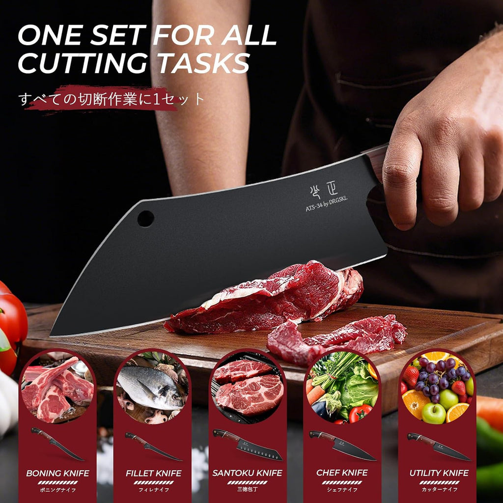 Kitchen Knife Set with Bag - 6 PCS Chef Knife Set with Wooden Handle | Japanese ATS-34 Steel, Full Tang, Ergonomic