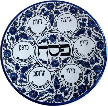Blue Flowers - Passover SEDER Plate - Jewish Dish Armenian Ceramic Hebrew Israel Judaica Gift