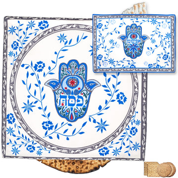 Stunning Hamsa Silk Passover Seder Matzah Cover Set 15" Floral Design 3 Pocket Matzos Holder Fits Round Shmurah