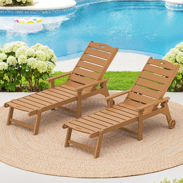 Outdoor Chaise Lounge, 5‐Position, 2‐Pack, Teak Color | HDPS Oversized Lounge Chair with Armrest, Fade & Crack