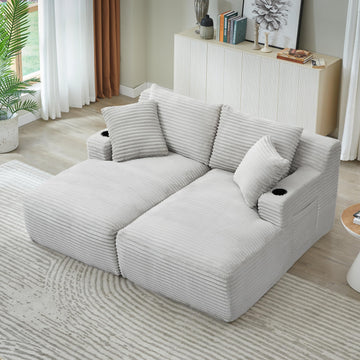 Oversized Double Chaise Lounge Indoor with Cup Holders & Side Pocket, 71" Plush Corduroy Boneless Chaise Lounge Sofa