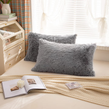 2pc Faux Fur Pillowcases, Sherpa Plush Fluffy Fuzzy Pillow Cover, No Inside Filler, Zipper Closure Home Bedroom Living