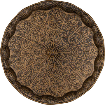 Turkish Ottoman Coffee Tea Serving Tray - 13.60 inches, Metal with Traditional Motifs, Available in Five Colors