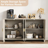 Rattan Sideboard Buffet Cabinet with Storage, 55" Accent Cabinet with Arch Doors & Adjustable Shelves