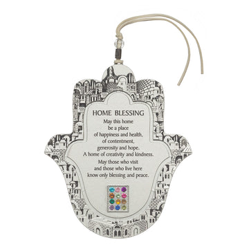 Epoxy Hamsa English Home Blessing 6.7" with Jerusalem Motif - Good Luck Hamsa Hand Wall Hanging Decor, Evil Eye