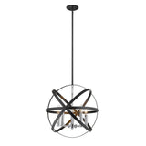 Avers 5-Light Steel Dimmable Globe Chandelier