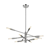 Stapleford 10-Light Dimmable Sputnik Modern Linear Chandelier